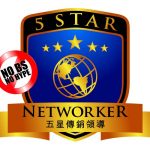 5 star networker logo